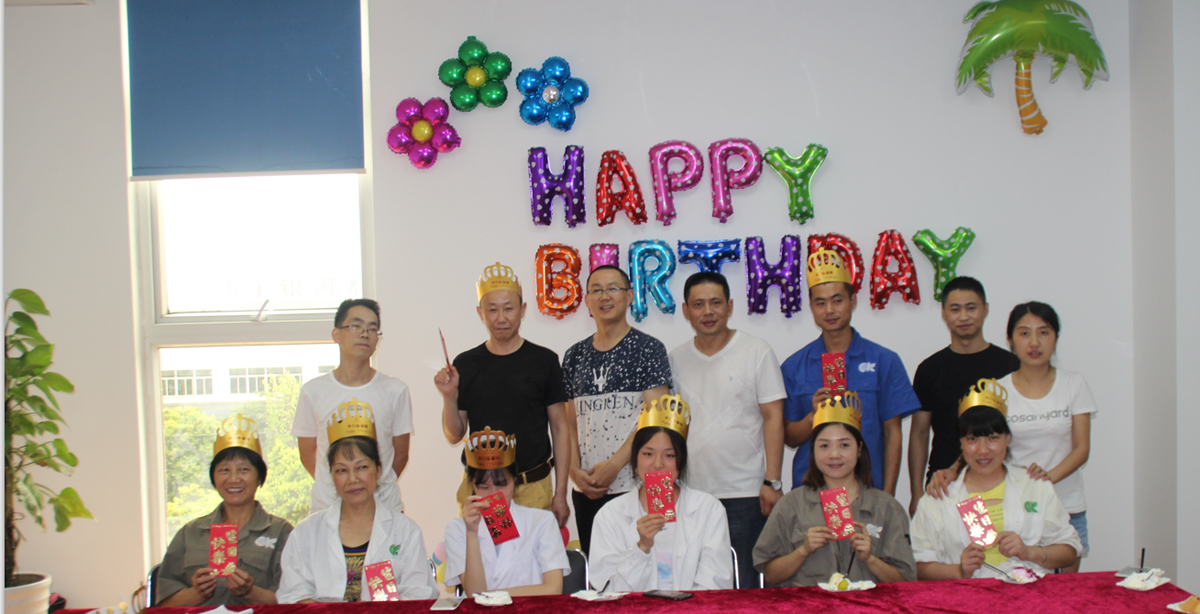 1573812289554783.png 员工生日1.png